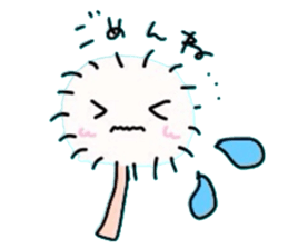 watasan sticker #5785137