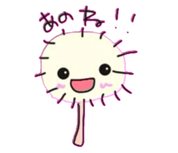 watasan sticker #5785147