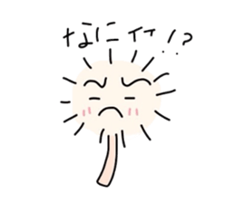 watasan sticker #5785148