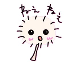 watasan sticker #5785149