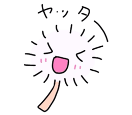 watasan sticker #5785150