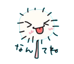 watasan sticker #5785151