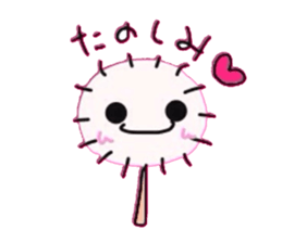 watasan sticker #5785152