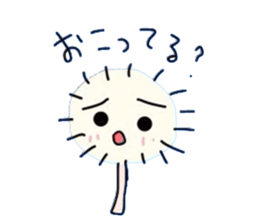 watasan sticker #5785154