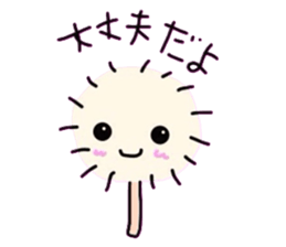 watasan sticker #5785157