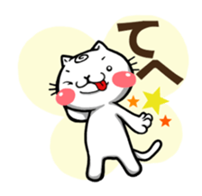 Funny cat UZUMAKI. Everyday ver. sticker #5785924