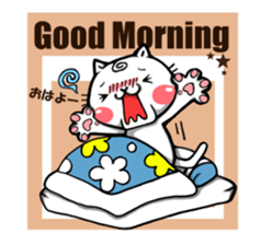 Funny cat UZUMAKI. Everyday ver. sticker #5785926