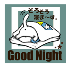 Funny cat UZUMAKI. Everyday ver. sticker #5785927