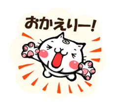 Funny cat UZUMAKI. Everyday ver. sticker #5785930