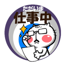 Funny cat UZUMAKI. Everyday ver. sticker #5785936