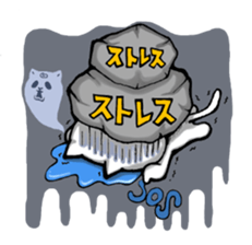 Funny cat UZUMAKI. Everyday ver. sticker #5785937