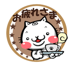 Funny cat UZUMAKI. Everyday ver. sticker #5785941