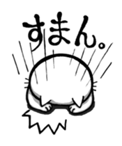 Funny cat UZUMAKI. Everyday ver. sticker #5785943