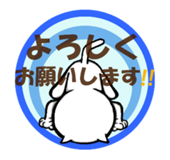 Funny cat UZUMAKI. Everyday ver. sticker #5785944