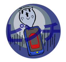 Funny cat UZUMAKI. Everyday ver. sticker #5785955