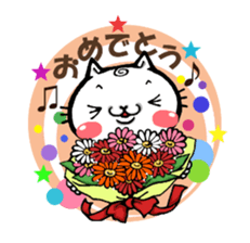 Funny cat UZUMAKI. Everyday ver. sticker #5785960