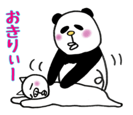yuru-yuru panta's kitakyushu phases! sticker #5785965