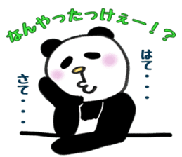 yuru-yuru panta's kitakyushu phases! sticker #5785967