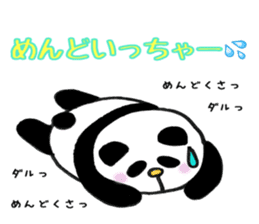 yuru-yuru panta's kitakyushu phases! sticker #5785968