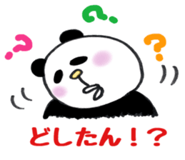 yuru-yuru panta's kitakyushu phases! sticker #5785970