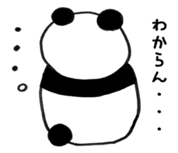 yuru-yuru panta's kitakyushu phases! sticker #5785971