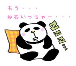 yuru-yuru panta's kitakyushu phases! sticker #5785972