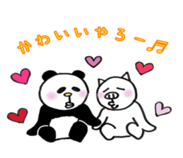 yuru-yuru panta's kitakyushu phases! sticker #5785973
