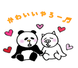 yuru-yuru panta's kitakyushu phases! sticker #5785973