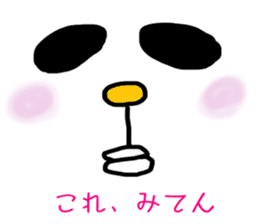 yuru-yuru panta's kitakyushu phases! sticker #5785974