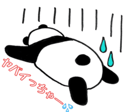 yuru-yuru panta's kitakyushu phases! sticker #5785975