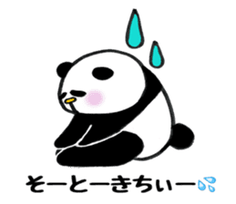 yuru-yuru panta's kitakyushu phases! sticker #5785976