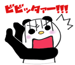 yuru-yuru panta's kitakyushu phases! sticker #5785980