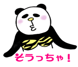 yuru-yuru panta's kitakyushu phases! sticker #5785981