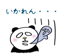 yuru-yuru panta's kitakyushu phases! sticker #5785983