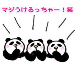 yuru-yuru panta's kitakyushu phases! sticker #5785984