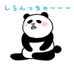 yuru-yuru panta's kitakyushu phases! sticker #5785985