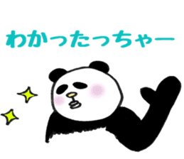 yuru-yuru panta's kitakyushu phases! sticker #5785986