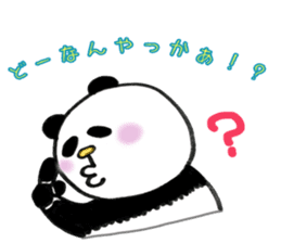 yuru-yuru panta's kitakyushu phases! sticker #5785988