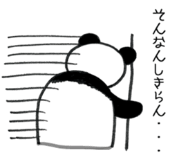yuru-yuru panta's kitakyushu phases! sticker #5785990