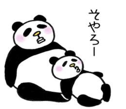 yuru-yuru panta's kitakyushu phases! sticker #5785991