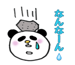 yuru-yuru panta's kitakyushu phases! sticker #5785992