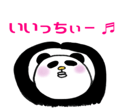 yuru-yuru panta's kitakyushu phases! sticker #5785993