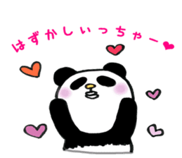 yuru-yuru panta's kitakyushu phases! sticker #5785994