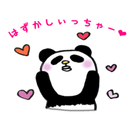yuru-yuru panta's kitakyushu phases! sticker #5785994