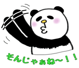 yuru-yuru panta's kitakyushu phases! sticker #5785997