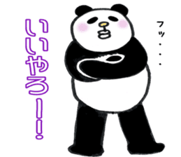 yuru-yuru panta's kitakyushu phases! sticker #5785998