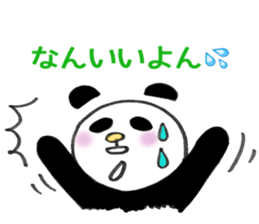 yuru-yuru panta's kitakyushu phases! sticker #5786000