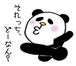 yuru-yuru panta's kitakyushu phases! sticker #5786001
