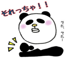 yuru-yuru panta's kitakyushu phases! sticker #5786002