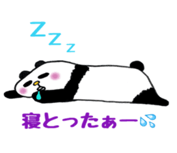 yuru-yuru panta's kitakyushu phases! sticker #5786003